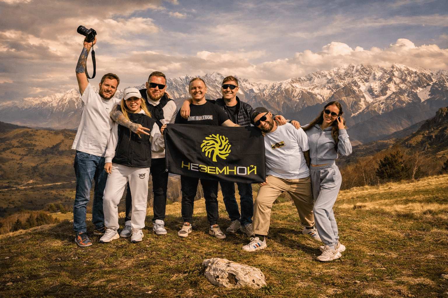 Команда Неземной